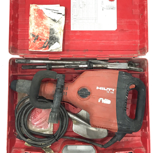 HILTI TE 706 電動ハツリ機